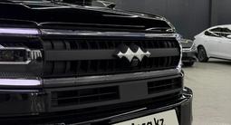 BYD FangChengBao Leopard 5 2026 года за 28 900 000 тг. в Алматы – фото 3
