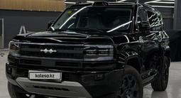 BYD FangChengBao Leopard 5 2026 года за 28 900 000 тг. в Алматы