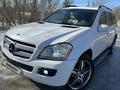 Mercedes-Benz GL 550 2008 года за 9 575 507 тг. в Уральск – фото 11