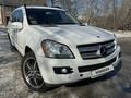 Mercedes-Benz GL 550 2008 года за 9 575 507 тг. в Уральск – фото 18