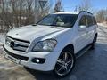 Mercedes-Benz GL 550 2008 года за 9 575 507 тг. в Уральск – фото 4