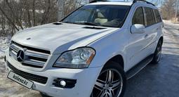 Mercedes-Benz GL 550 2008 года за 9 575 507 тг. в Уральск – фото 4