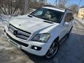 Mercedes-Benz GL 550 2008 года за 9 575 507 тг. в Уральск – фото 2