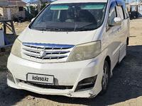 Toyota Alphard 2005 годаfor5 500 000 тг. в Атырау