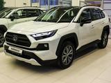 Toyota RAV4 2025 годаүшін16 750 000 тг. в Алматы