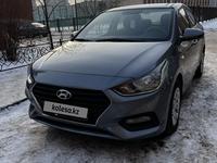 Hyundai Accent 2018 года за 6 800 000 тг. в Астана