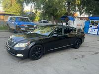 Lexus LS 460 2006 годаүшін7 500 000 тг. в Алматы