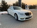 Mercedes-Benz S 500 2007 годаүшін8 000 000 тг. в Алматы – фото 5