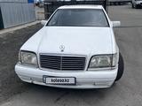 Mercedes-Benz S 500 1996 года за 2 999 990 тг. в Алматы