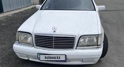 Mercedes-Benz S 500 1996 года за 2 999 990 тг. в Алматы