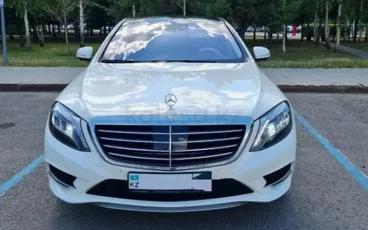 Mercedes-Benz S 500 2015 года за 24 800 000 тг. в Уральск