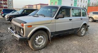 ВАЗ (Lada) Lada 2131 (5-ти дверный) 2015 годаүшін3 700 000 тг. в Жезказган