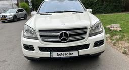 Mercedes-Benz GL 450 2007 года за 9 300 000 тг. в Алматы – фото 3