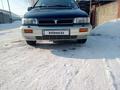 Mitsubishi Space Wagon 1994 года за 1 370 000 тг. в Алматы – фото 6