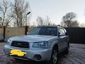 Subaru Forester 2004 года за 4 400 000 тг. в Алматы – фото 18