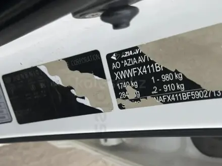 Автоподбор| Автоэксперт| Автосарапшы| Проверка авто| Авто тексеру в Алматы – фото 5