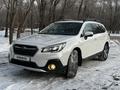 Subaru Outback 2018 года за 13 500 000 тг. в Астана