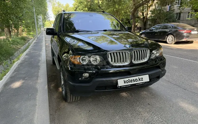 BMW X5 2005 года за 6 500 000 тг. в Алматы