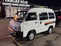 Chevrolet Damas 2022 года за 3 800 000 тг. в Алматы