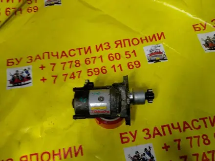 Стартер на toyota ipsum за 10 000 тг. в Алматы – фото 2