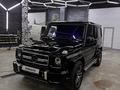 Mercedes-Benz G 500 2006 года за 17 300 000 тг. в Алматы – фото 2