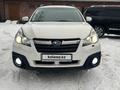 Subaru Outback 2013 года за 7 800 000 тг. в Тараз – фото 5