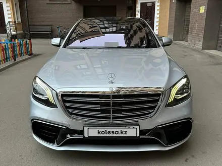 Mercedes-Benz S 500 2014 года за 12 500 000 тг. в Уральск – фото 14