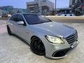 Mercedes-Benz S 500 2014 года за 12 500 000 тг. в Уральск – фото 15