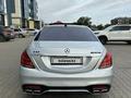 Mercedes-Benz S 500 2014 года за 12 500 000 тг. в Уральск – фото 22