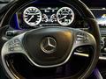 Mercedes-Benz S 500 2014 года за 12 500 000 тг. в Уральск – фото 5