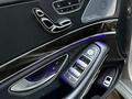 Mercedes-Benz S 500 2014 года за 12 500 000 тг. в Уральск – фото 6
