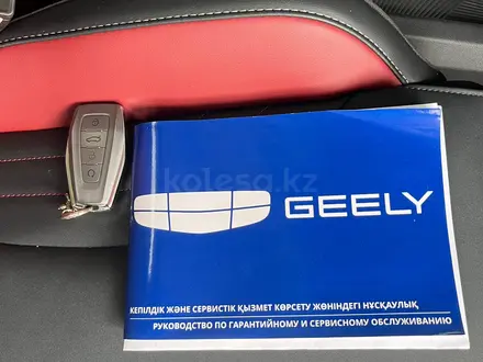 Geely Coolray 2025 года за 8 650 000 тг. в Алматы – фото 15