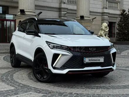 Geely Coolray 2025 года за 8 650 000 тг. в Алматы – фото 2