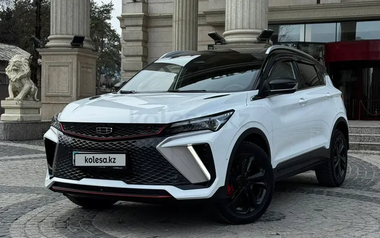 Geely Coolray 2025 года за 8 650 000 тг. в Алматы