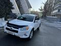 Toyota RAV4 2012 годаfor9 990 000 тг. в Алматы – фото 7