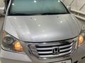 Honda Odyssey 2010 годаүшін8 500 000 тг. в Актау