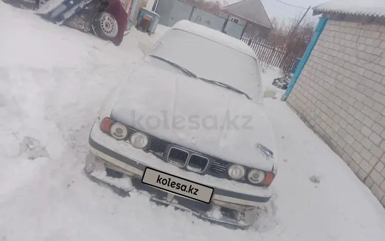 BMW 520 1991 годаүшін700 000 тг. в Щучинск