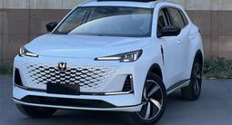 Changan CS55 Plus 2025 года за 9 400 000 тг. в Тараз