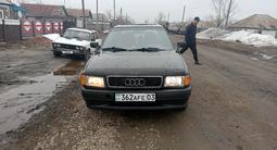 Audi 80 1994 года за 1 600 000 тг. в Макинск