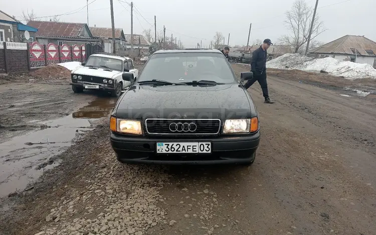 Audi 80 1994 года за 1 600 000 тг. в Макинск