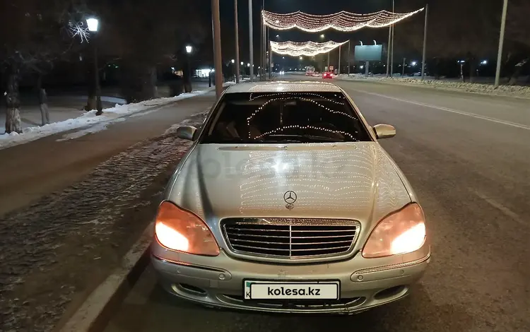 Mercedes-Benz S 320 1999 года за 2 800 000 тг. в Талдыкорган