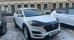 Hyundai Tucson 2020 годаfor11 500 000 тг. в Астана