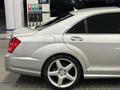 Mercedes-Benz S 500 2008 годаfor9 500 000 тг. в Алматы – фото 17