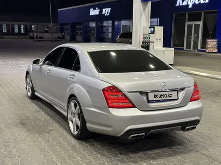 Mercedes-Benz S 500 2008 года за 9 500 000 тг. в Алматы