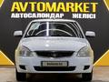 ВАЗ (Lada) Priora 2170 2013 годаfor2 550 000 тг. в Астана – фото 2