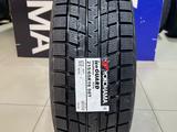 Yokohama 2026 Ice Guard IG52C 215/65R16 98T за 36 900 тг. в Алматы
