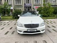 Mercedes-Benz S 500 2007 годаүшін8 000 000 тг. в Алматы