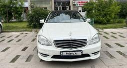 Mercedes-Benz S 500 2007 годаүшін8 000 000 тг. в Алматы