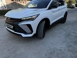 Geely Coolray 2024 года за 7 600 000 тг. в Алматы