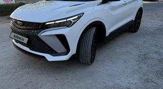 Geely Coolray 2024 года за 7 600 000 тг. в Алматы